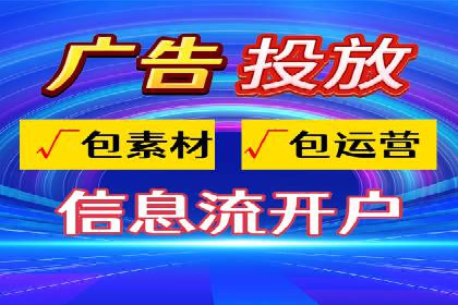 深度解析SEM推广优化的五大经典案例